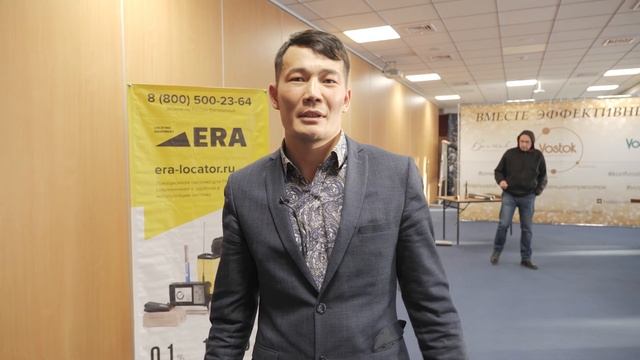 Итоги и отзывы о семинаре по ГНБ, от компании НПЦ ЭРА, прошедшем в январе 2022 года в городе Тюмень