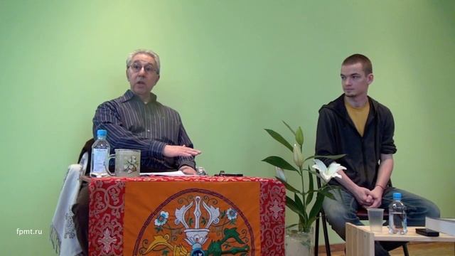 Отношения с духовным учителем,(4/5),Алекс Берзин,(05.03.2012) смотреть онлайн