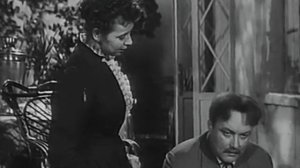 Дети солнца 1956