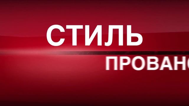 Фактурная штукатурка материалами Lacos announcement vd decorum village смотреть онлайн