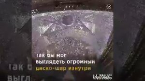 Иран,Шираз