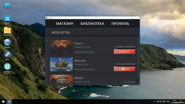 Свой игровой клуб?!!!My Gaming Club1