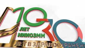 Современные подходы к лечению депрессии. Цикл вебинаров  «В диалоге с психиатром»