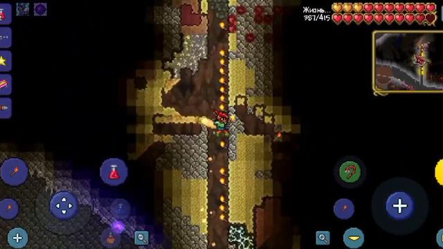 ✅КАК РАЗВИТЬСЯ В TERRARIA? | 2 часть смотреть онлайн