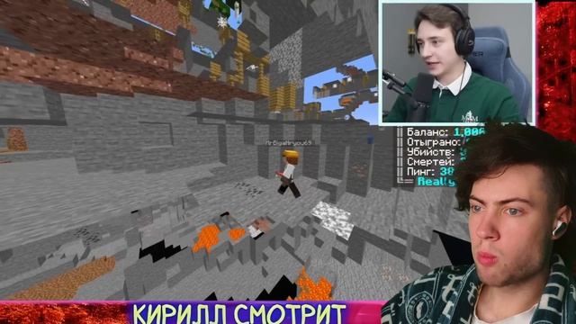 ДОМЕР Проверяю НЕРВЫ СТРИМЕРА на Прочность с помощью ДИНАМИТА в Майнкрафт... РЕАКЦИЯ НА DOMER GRIEF