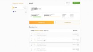 Сколько заработал на майнинге за месяц? Майнинг для новичков 2021
