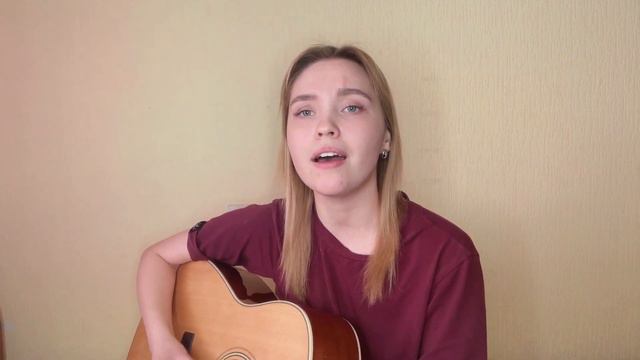 Ramil' - Сон / Кавер на гитаре (cover by Kse_shik) смотреть онлайн