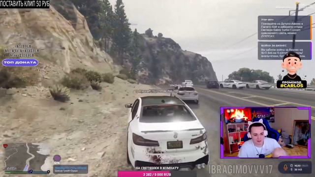 Carlos Bond сгорел на Хуго #carlosbond #hugo смотреть онлайн