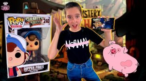 ПО ТУ СТОРОНУ ГРАВИТИ ФОЛЗ - ЛЕРА И МЕЙБЛ СПАСАЮТ ДИППЕРА! РАСПАКОВКА FUNKO POP!