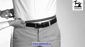 Измеряем ширину бедер   Мужская фигура