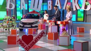 Алабуга педагогия институты студентлары | Башваткыч 07/05/2023