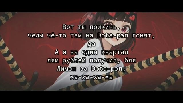 shadowraze-astral step смотреть онлайн