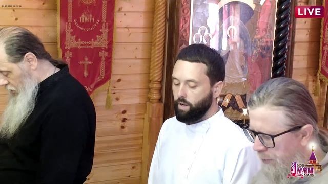 День Божий с Духовным Маяком.