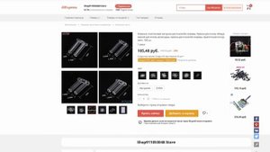 Очки для зрения по рецепту. Tитановая оправа под рецептурные линзы. Нюансы заказа. AliExpress.