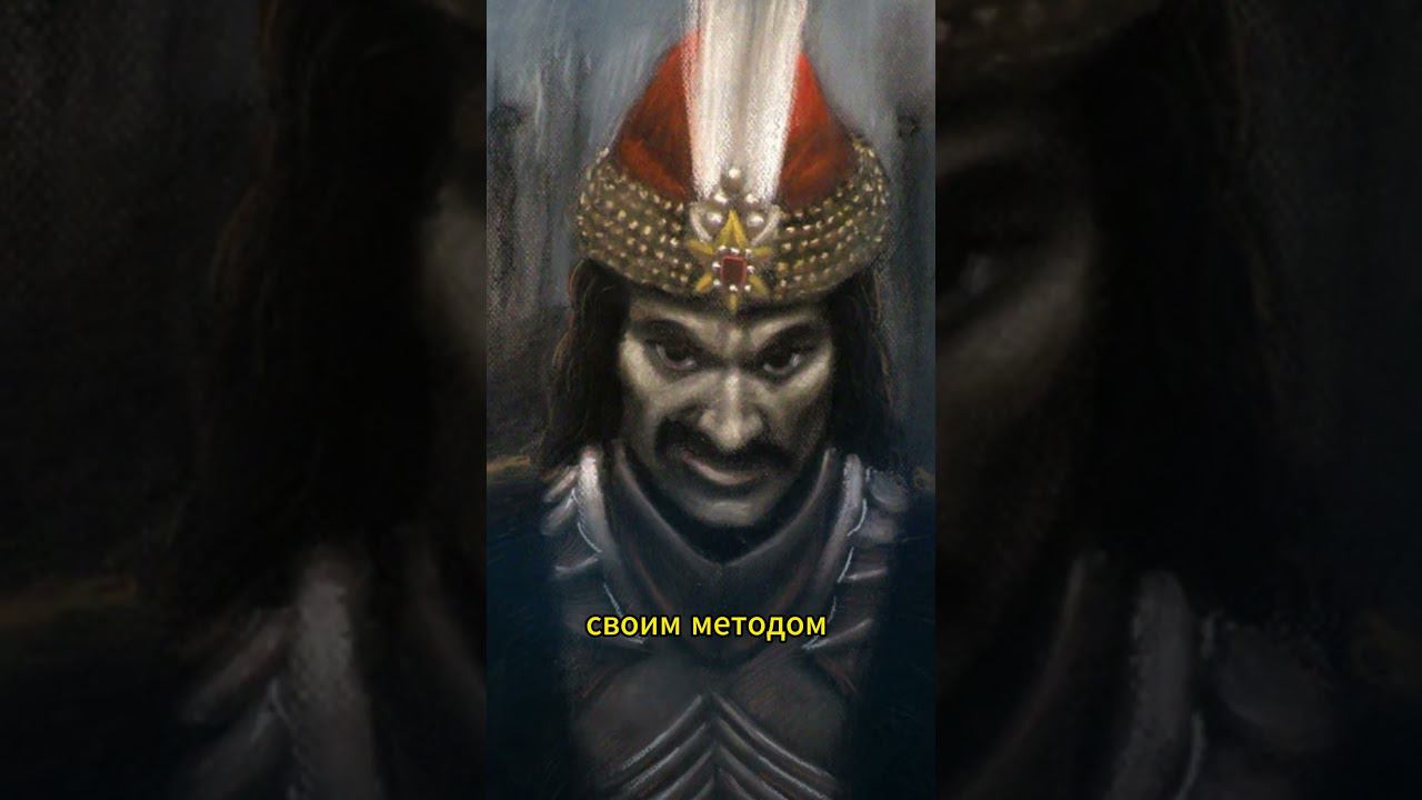 Они получили бессмертие #shorts #история #историямира #великиедеятели #видеообистории