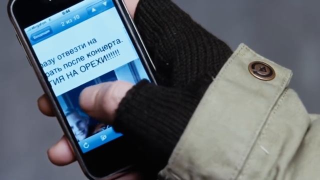 SH!TГРАД | RYTP смотреть онлайн