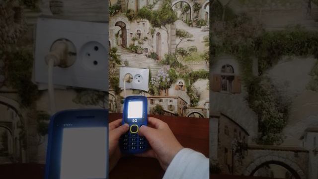 звоню на разные номера