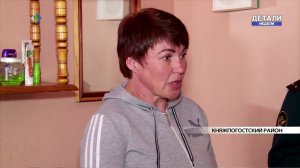 Об условиях отбывания наказания в Исправительном центре при КП-51