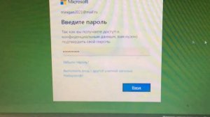 Как скачивать игры с рейтингом на XBOX 360