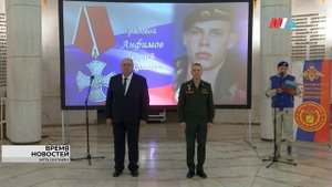 В Волгограде семьям 11 военнослужащих вручили Ордена Мужества посмертно