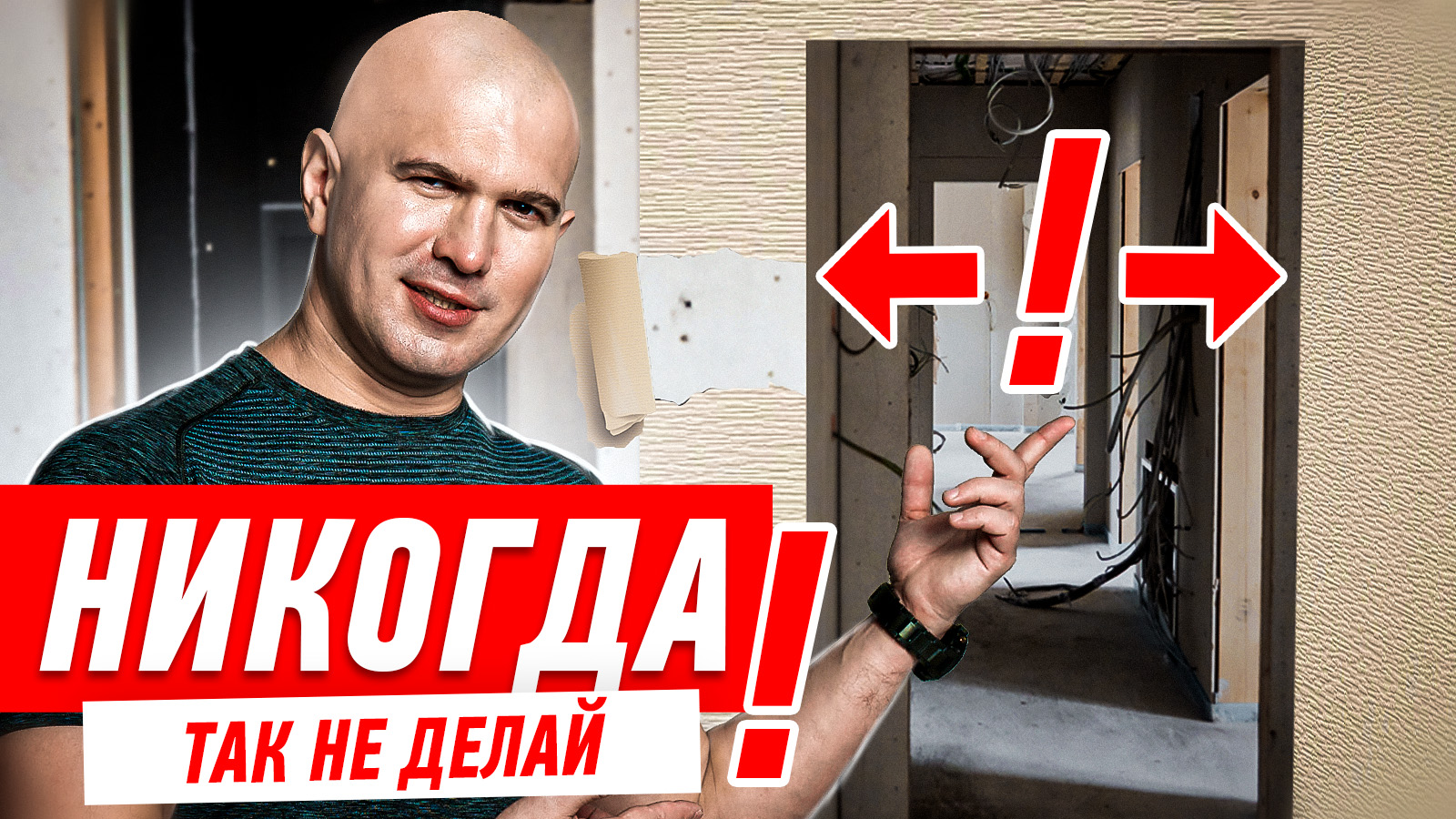 Алексей земсков