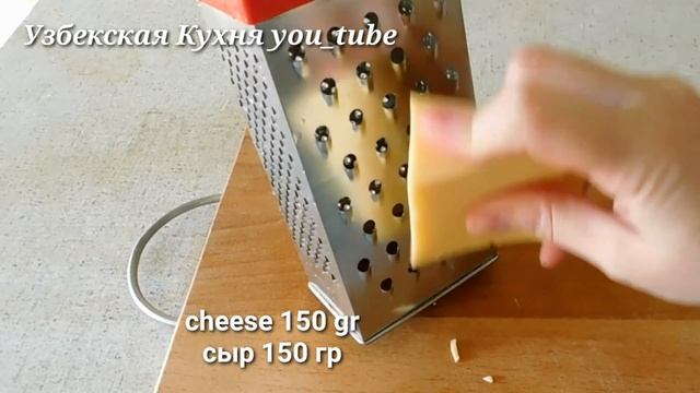 САЛАТ НА ПРАЗДНИЧНЫЙ СТОЛ/РЕЦЕПТ САЛАТОВ/САЛАТЫ/САЛАТ ГЕНЕРАЛ