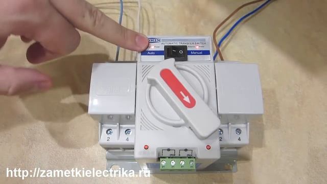 Блок автоматического ввода резерва (АВР) от TOMZN смотреть онлайн