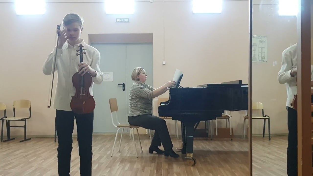 Илья Еремеев. 16 лет. концертмейстер Наталья Молодецкая, преподаватель Евгения Царева ДМШ 1. смотреть онлайн