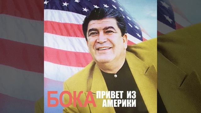 Зверь