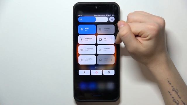 UleFone Armor 17 Pro | Как включить или выключить режим не беспокоить на UleFone Armor 17 Pro смотреть онлайн