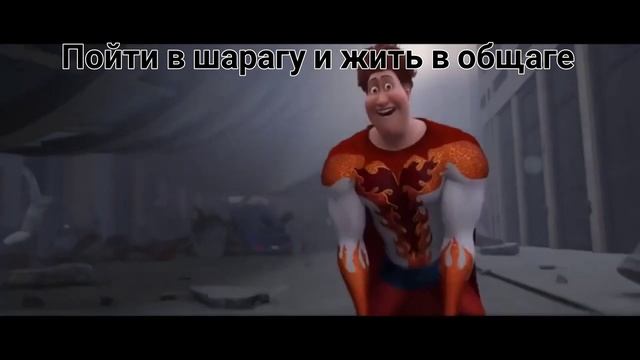 Шняга шняжная смотреть онлайн