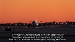 Бангкок: как быстро доехать из аэропорта до центра города, маршруты
