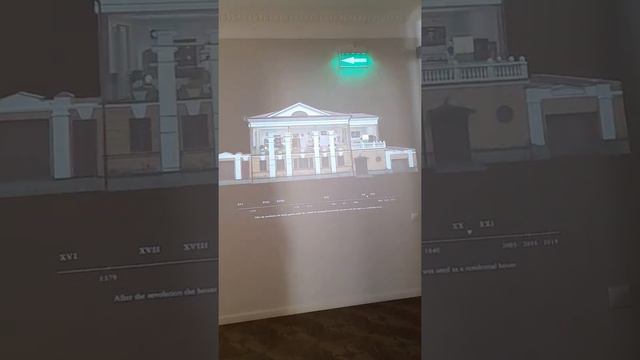 9 июля 2022 г. смотреть онлайн