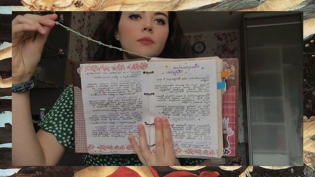 PrettyOddWitch || Гримуары, Моя суперсила