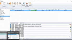 Пример рассылки в 80 потоков в инбокс (Zennoposter)