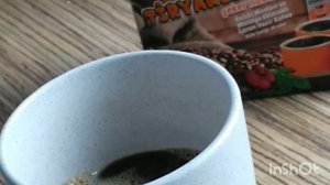 Кофе для похудения.Тирьякисине