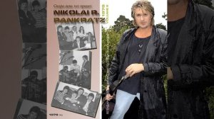 Пользуйтесь Братья Cвятою Свободой (Lozuites Bratya Svyatoyu)