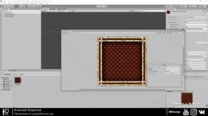 17.Unity для начинающих - Спрайты и SpriteRenderer