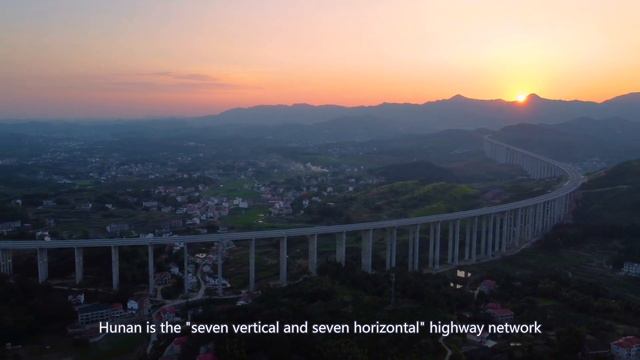 Aerial China：Longlang Expressway to be opened to traffic in Loudi City, HunanProvince andrural Chin смотреть онлайн