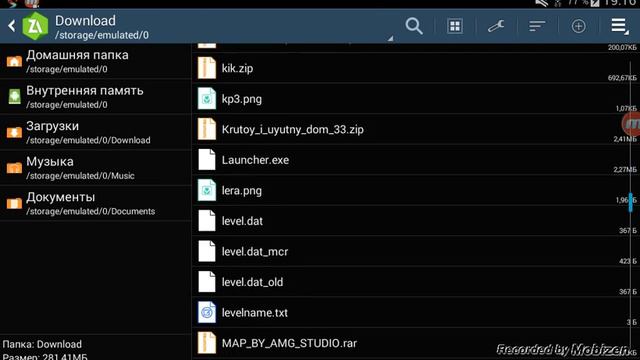 Как скачать и установить карту :) смотреть онлайн