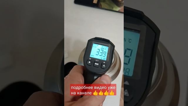 Термос со стеклянной колбой смотреть онлайн