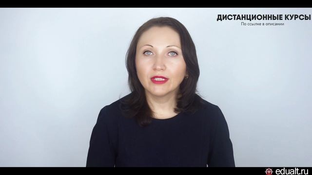 8 вопросов по премированию - Елена А. Пономарева