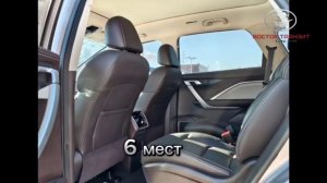 Geely Jiaji с пробегом (6 мест) - от 1950 000 руб.