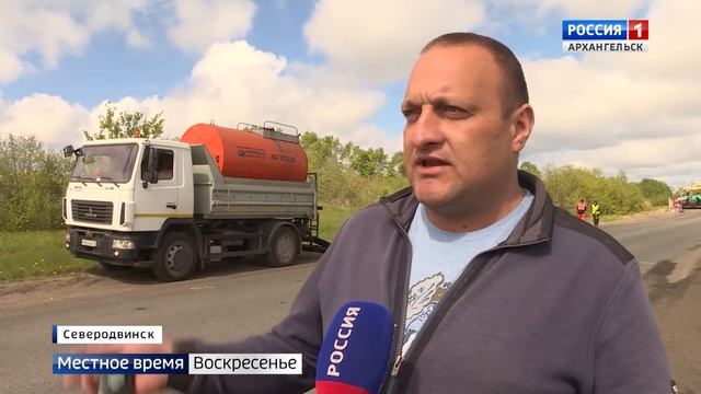 В Поморье реализуют проект «Безопасные и качественные автодороги» смотреть онлайн