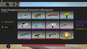 ВЫПАЛ НОЖ !!!! ОТКРЫТИЕ КЕЙСОВ КОНТР БЛОКС !!! КОНТР БЛОКС !!!