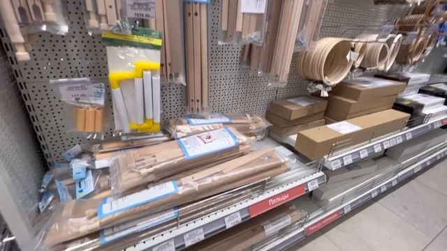 Магазин Леонардо в Москве. смотреть онлайн