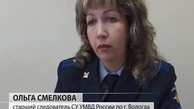 Вологжанка отправится в колонию-поселение за избиение соперницы и поджог машины бывшего сожителя смотреть онлайн