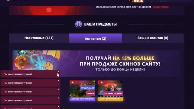 Баг на тести дроп (читай описание) смотреть онлайн