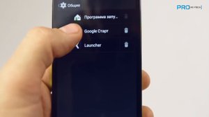 Archos 50 Diamond - тест и обзор «флагмана» за 14 000 руб.