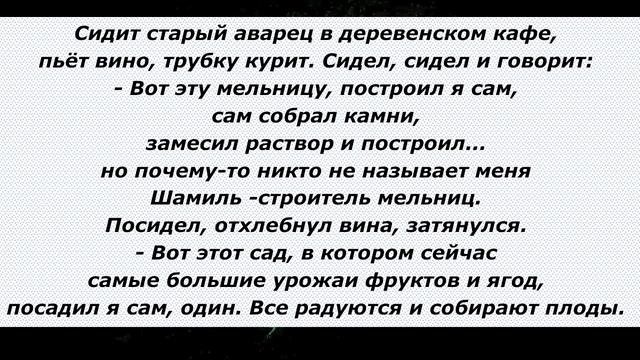 Анекдоты смешные до слёз! Сборник Очень Смешных Остреньких Анекдотов! Позитив! Выпуск 114